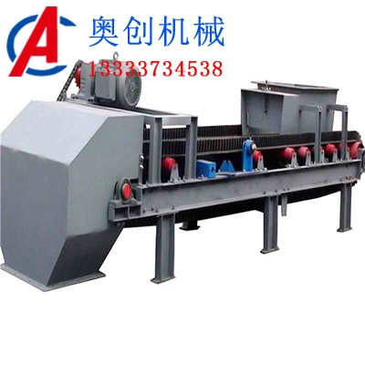 稱重定量給料機(jī) 稱重定量給料機(jī)